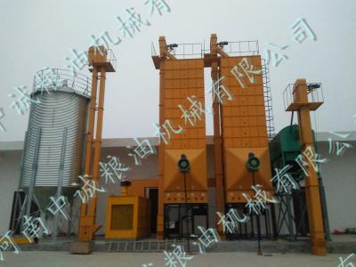 雙組糧食烘干機(jī)